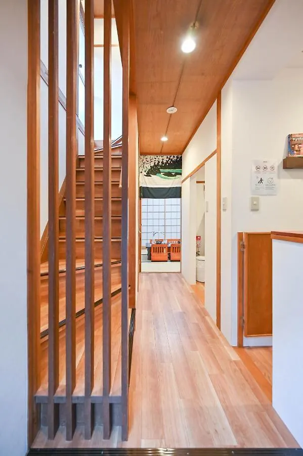 鴨川 栄の屋 Kamo River Machiya Halo House Kyoto Semesterbostad