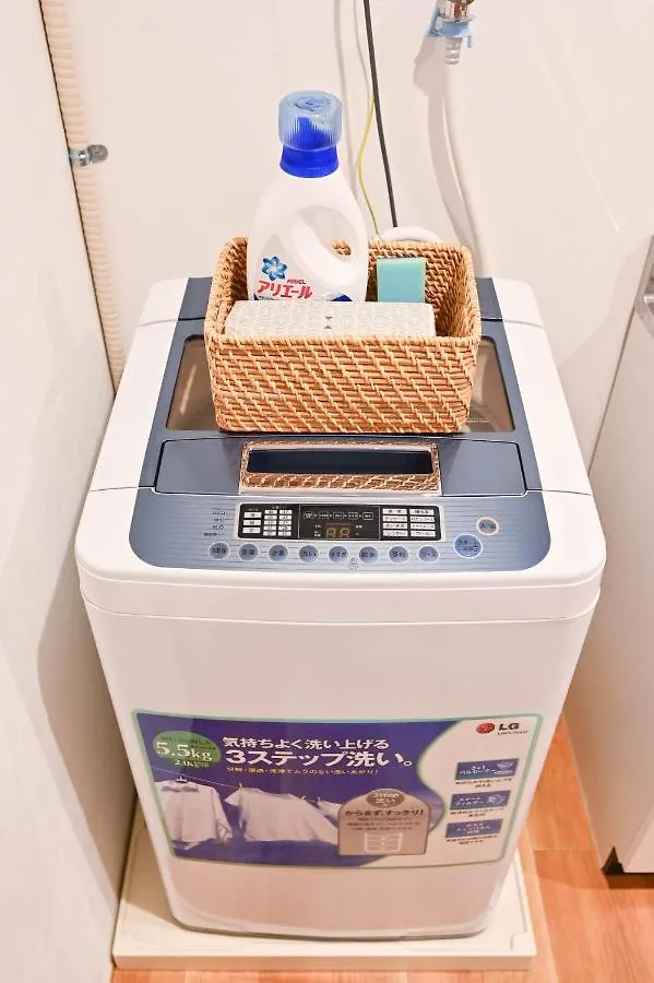 鴨川 栄の屋 Kamo River Machiya Halo House Kyoto Semesterbostad