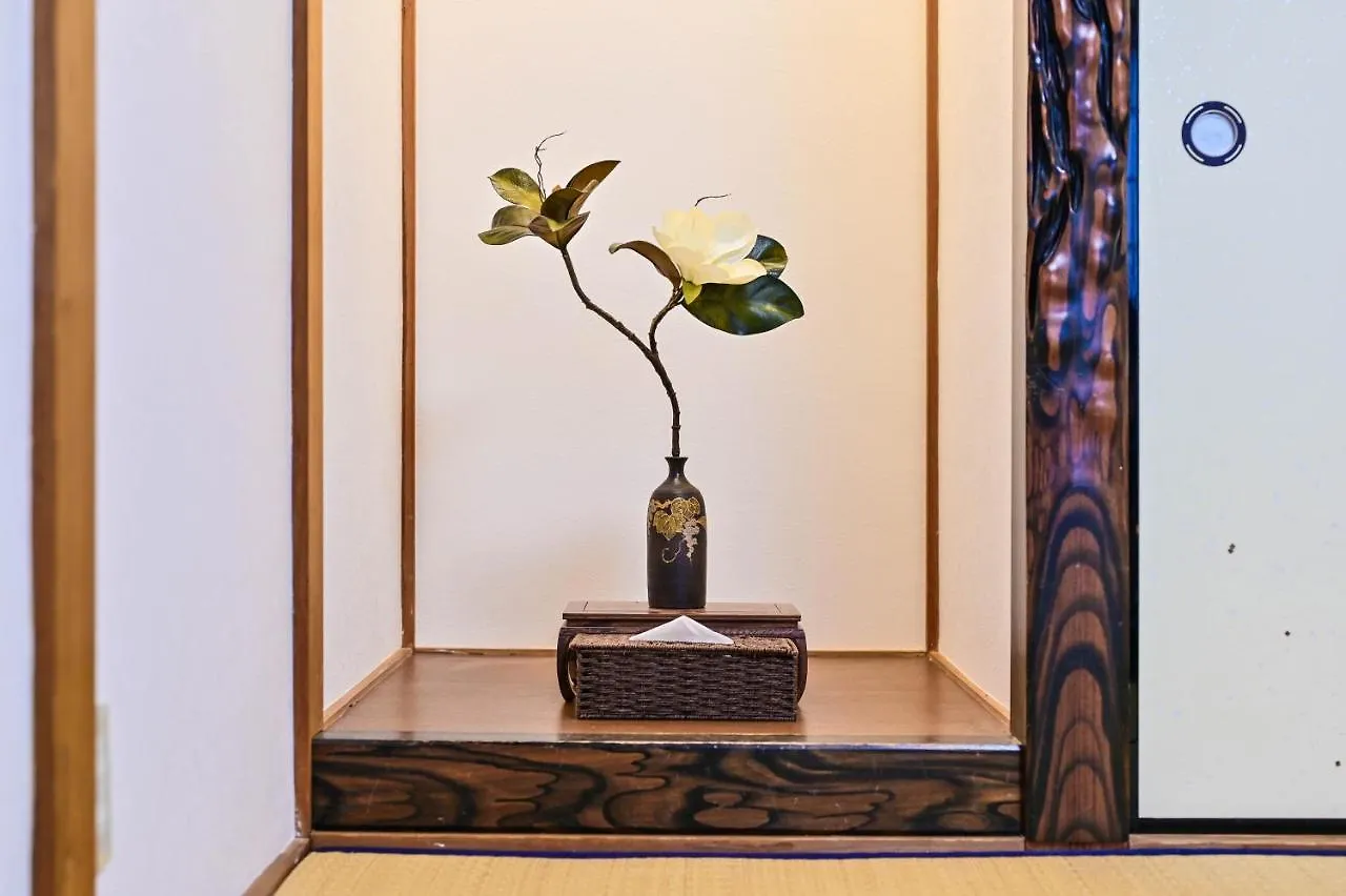 鴨川 栄の屋 Kamo River Machiya Halo House Kyoto 0*,  Japan