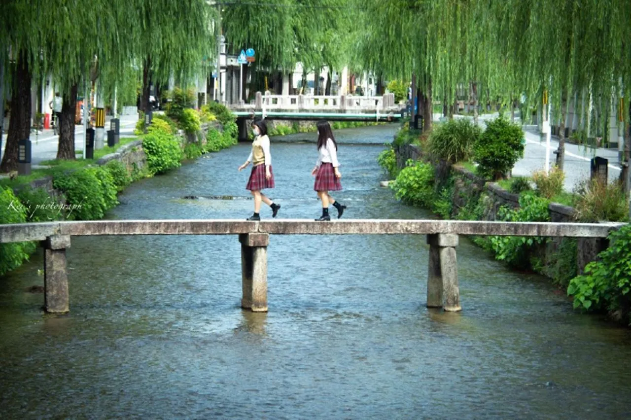 鴨川 栄の屋 Kamo River Machiya Halo House Kyoto Semesterbostad